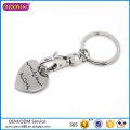 2016 Modeschmuck Ich Liebe Mom Keychain für Werbegeschenke